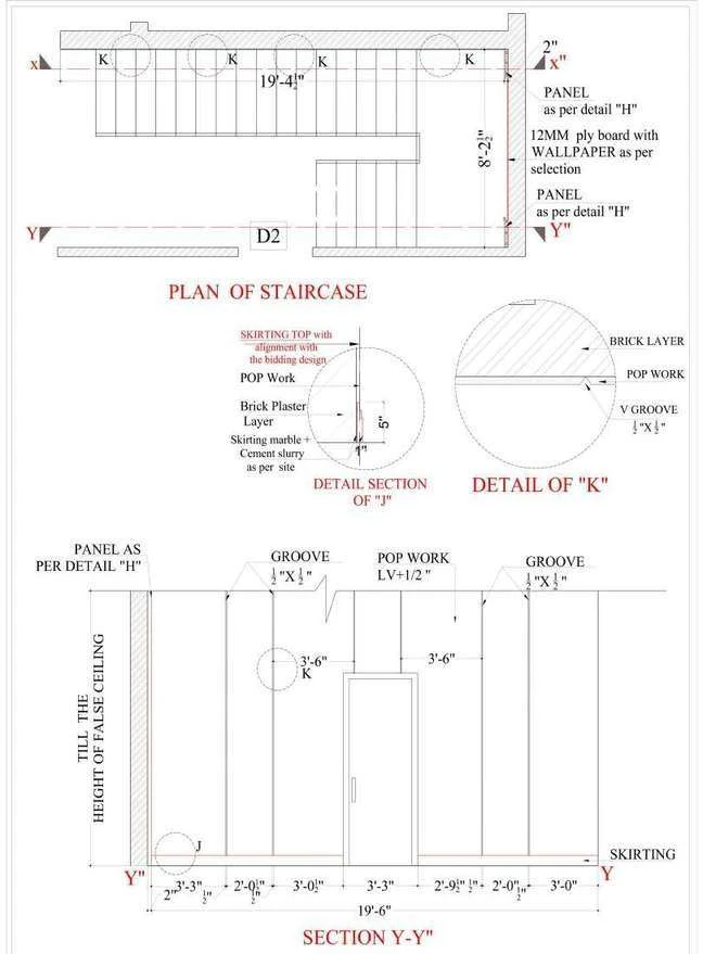 Staircase plan with section A-A, cove light detail and HDHMR board panel construction.